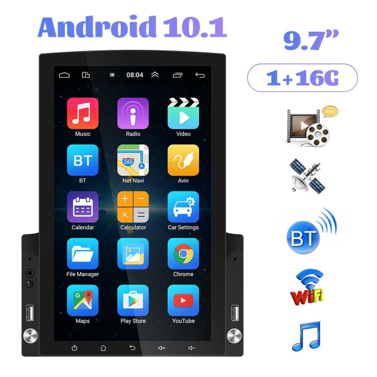 9.7 inch Vertical Screen HD 2.5D Glass Car MP5 Player Android Navigation All-in-one Machine