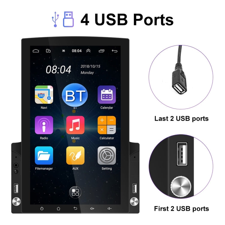 9.7 inch Vertical Screen HD 2.5D Glass Car MP5 Player Android Navigation All-in-one Machine