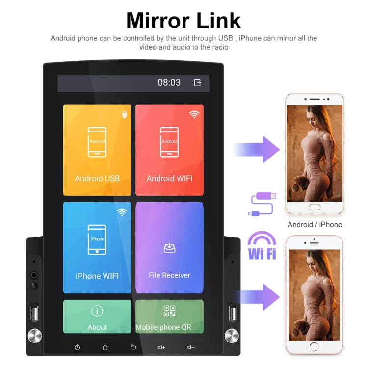 9.7 inch Vertical Screen HD 2.5D Glass Car MP5 Player Android Navigation All-in-one Machine