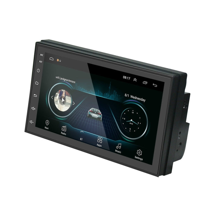 Car 7 inch Universal Android Navigation MP5 Player GPS Bluetooth Car Navigation All-in-one