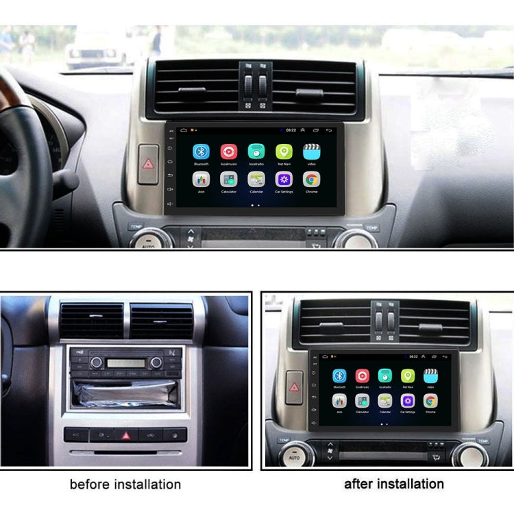 Car 7 inch Universal Android Navigation MP5 Player GPS Bluetooth Car Navigation All-in-one