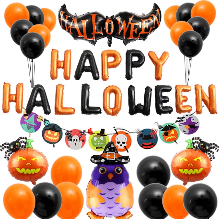 Halloween Aluminum Film Balloon Set Bar Ktv Shopping Mall Ghost Festival Flag Pulling Decoration Set My Store