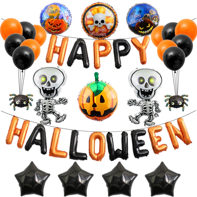 Halloween Aluminum Film Balloon Set Bar Ktv Shopping Mall Ghost Festival Flag Pulling Decoration Set My Store