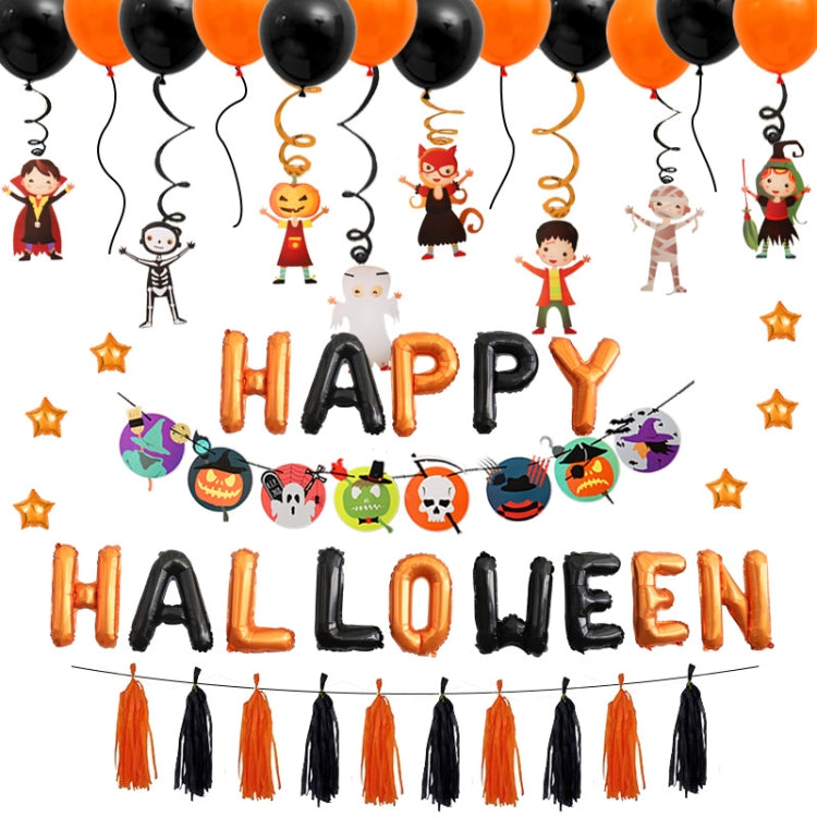 Halloween Aluminum Film Balloon Set Bar Ktv Shopping Mall Ghost Festival Flag Pulling Decoration Set My Store