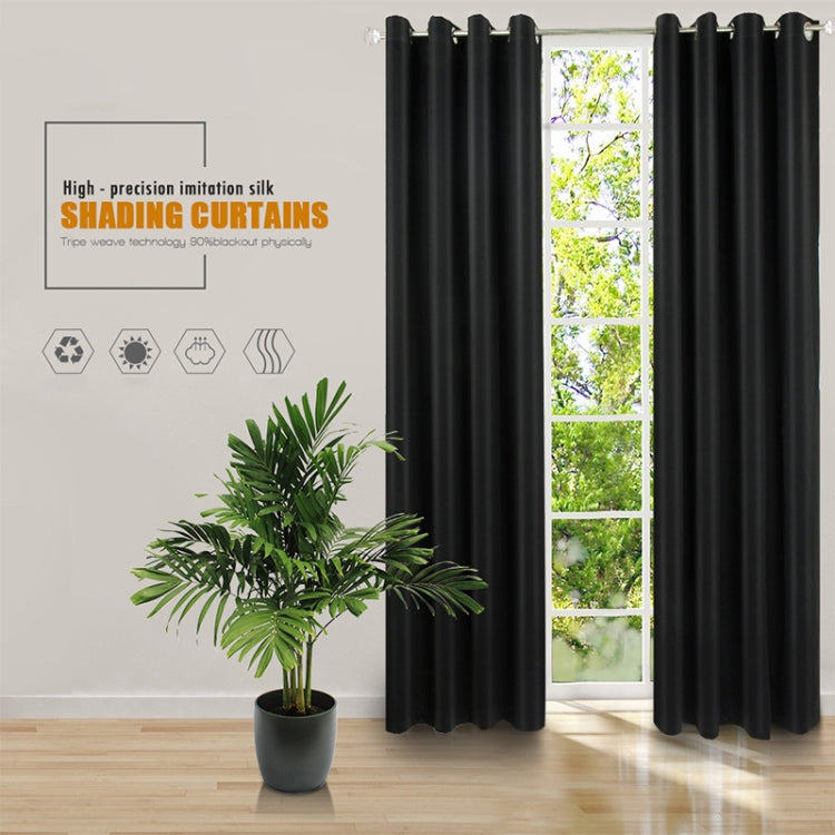 High-precision Curtain Shade Cloth Insulation Solid Curtain, Series 2 My Store