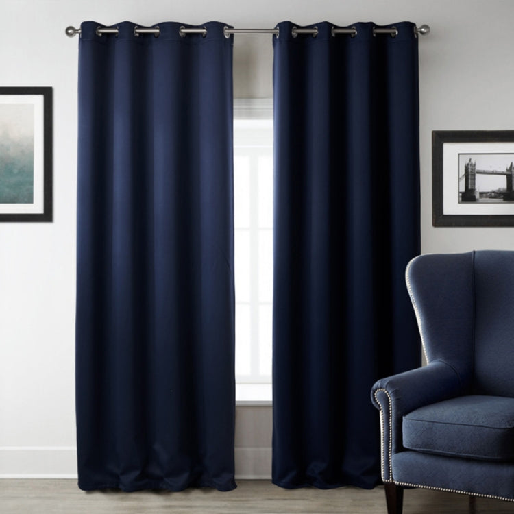 High-precision Curtain Shade Cloth Insulation Solid Curtain, Series 2 My Store