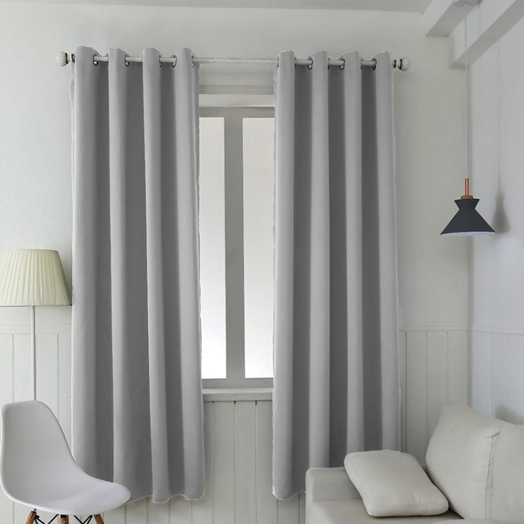 High-precision Curtain Shade Cloth Insulation Solid Curtain, Series 2 My Store