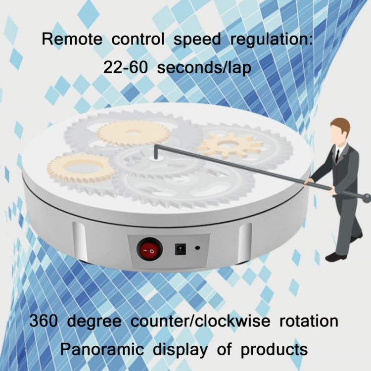 30cm Remote Control Speed Electric Turntable Sample Display Stand My Store