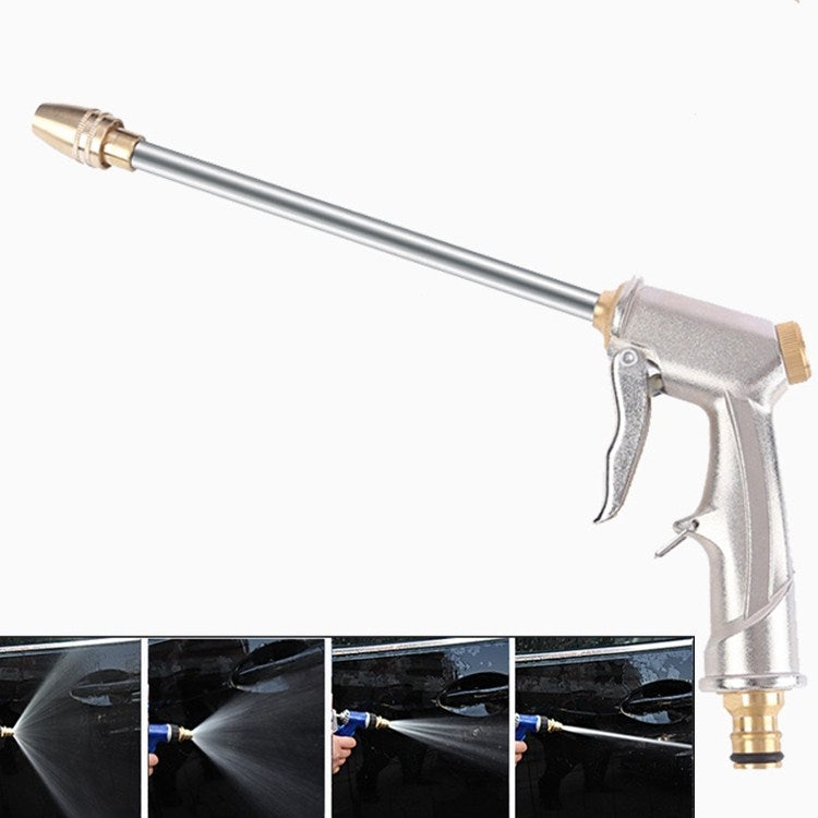 Electroplating Extension Rod Car Wash Water Gun Household Brush Car Gun Garden Watering Gun ÎҵÄÉ̵ê