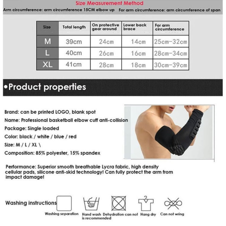 Basketball Sleeve Cellular Anti-collision Anti-slip Compression Elbow Protective Gear