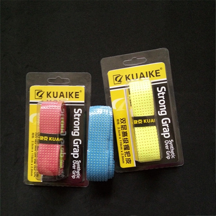 Double-layer Sweat-absorbent Anti-slip Tape for Badminton Racket / Fishing Rod, Random Color Delivery