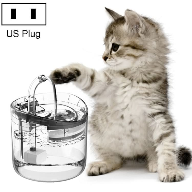 Pet Automatic Circulating Silent And Does Not Leak Electricity Water Dispenser - Reluova