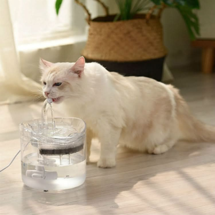 Pet Automatic Circulating Silent And Does Not Leak Electricity Water Dispenser - Reluova