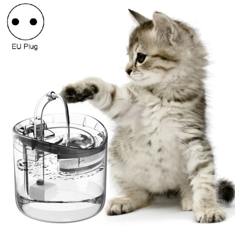 Pet Automatic Circulating Silent And Does Not Leak Electricity Water Dispenser - Reluova