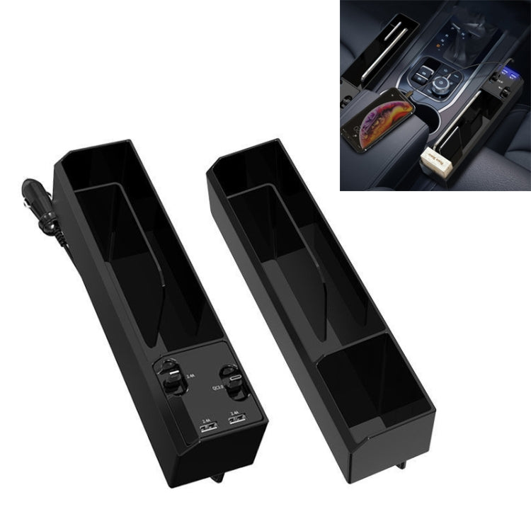 Car Seat Storage Box With Cable Car USB Charger ÎҵÄÉ̵ê