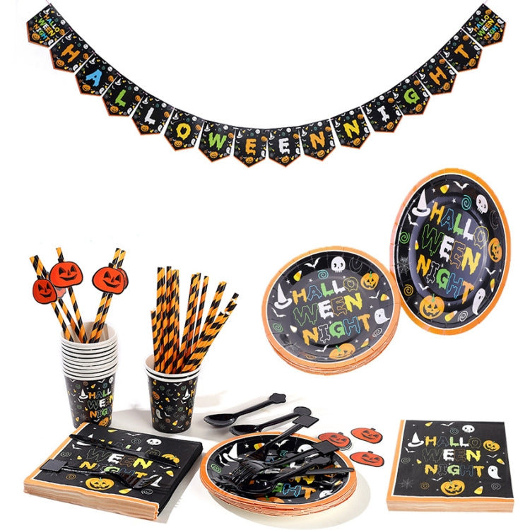 24 Person Set Halloween Party Decoration Tableware Set Tablecloth Paper Plate Banner Without Straw My Store