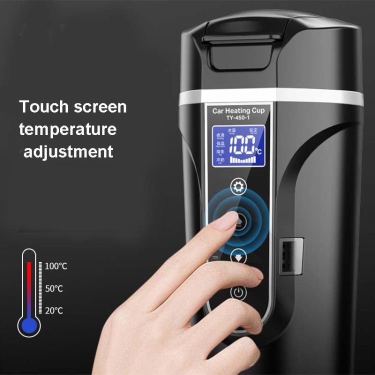 450ml Car Heating Water Bottle Thermos Mug Car Truck Universal Boiling Water Cup ÎҵÄÉ̵ê