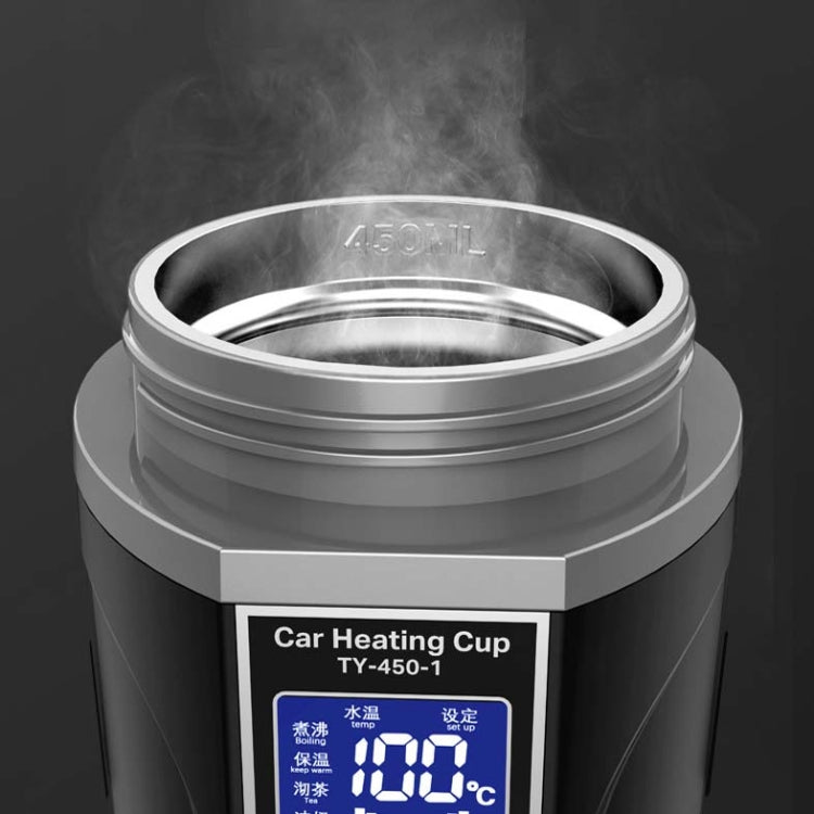 450ml Car Heating Water Bottle Thermos Mug Car Truck Universal Boiling Water Cup ÎҵÄÉ̵ê