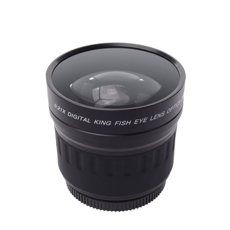 58mm 0.21X Digital Wide Angle Auxiliary Fisheye Lens for Canon / Nikon / Sony / Minolta / Pansonic / Olympus / Pentax 18-55 My Store