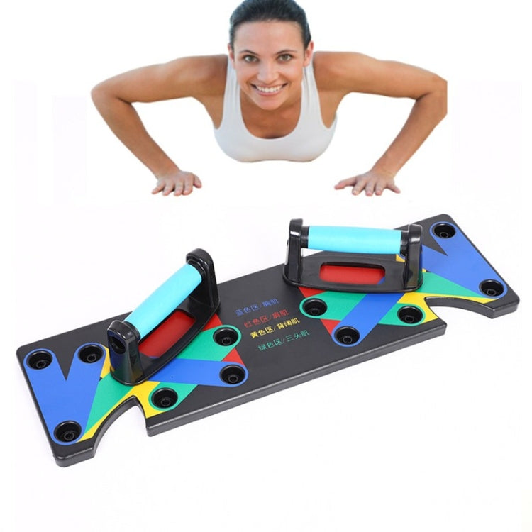 9 Kinds Of Function Push-Up Stand Home Chest and Arm Muscle Trainner I-shaped Small Board Fitness Body Equipment Reluova