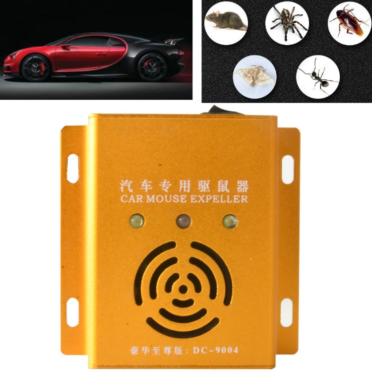 Car Mouse Repeller Ultrasonic Electronic Car Mouse Repeller Sound And Light Combined Mouse And Insect Repeller ÎҵÄÉ̵ê