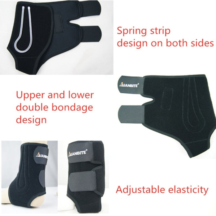 A Pairs JIANBITE Football Basketball Sports Anti-Sprain Protection Ankle Sports Protective Gear