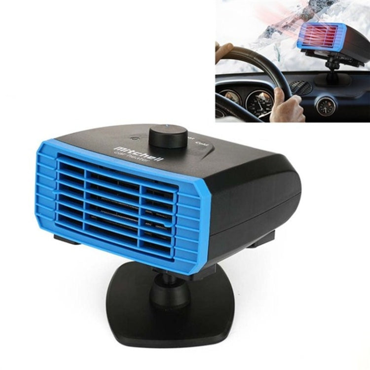 Multifunctional Heater For Car 360 Degree Rotating Car Heater ÎҵÄÉ̵ê