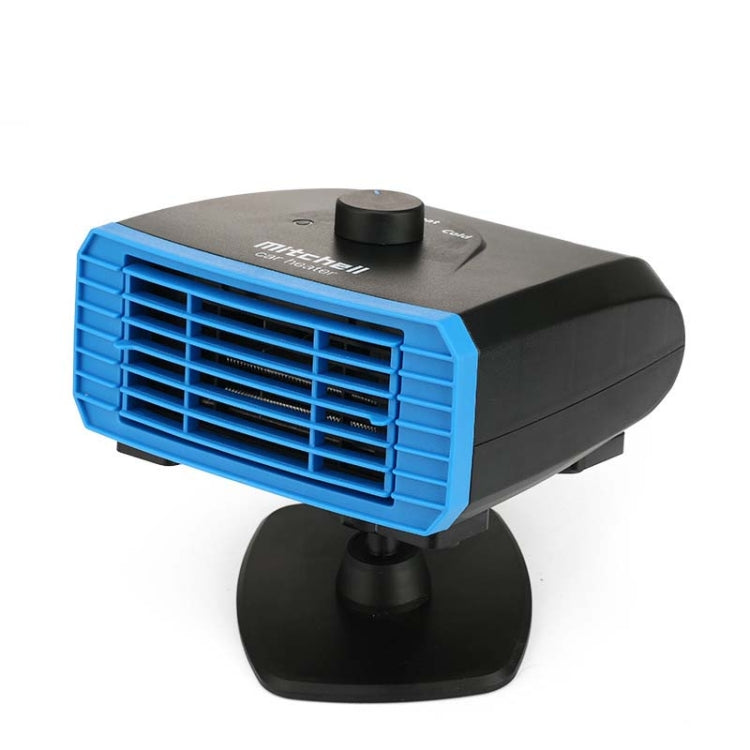 Multifunctional Heater For Car 360 Degree Rotating Car Heater ÎҵÄÉ̵ê