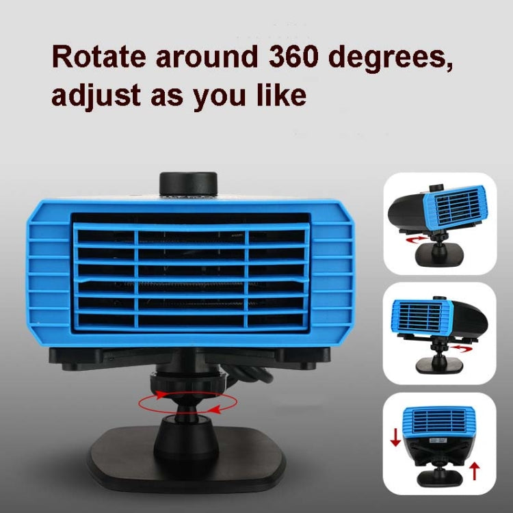 Multifunctional Heater For Car 360 Degree Rotating Car Heater ÎҵÄÉ̵ê