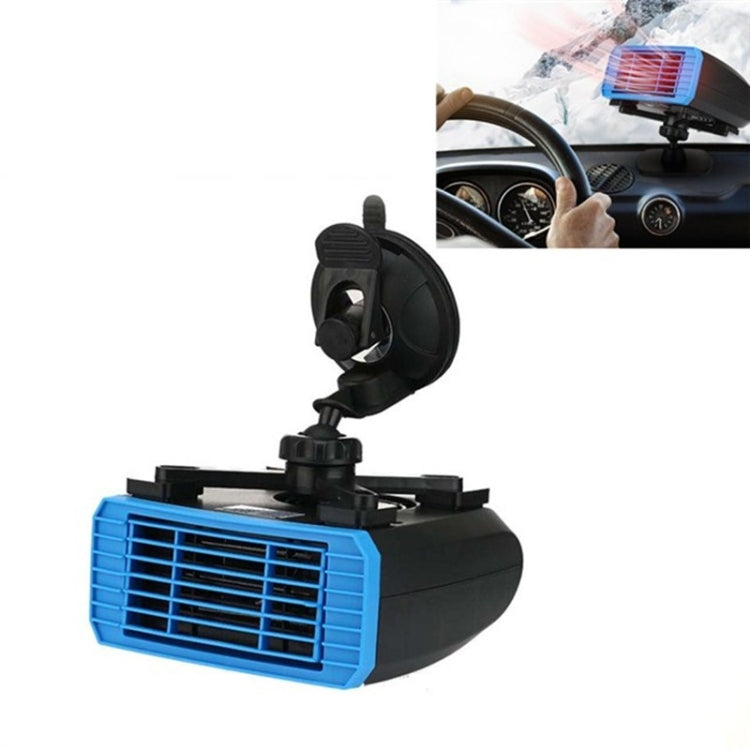 Multifunctional Heater For Car 360 Degree Rotating Car Heater ÎҵÄÉ̵ê