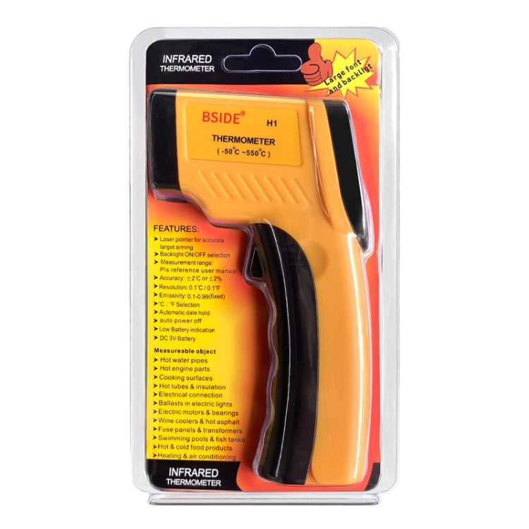 BSIDE H1 550 Degree Celsius Infrared Thermometer Handheld Non-Contact Thermometer Reluova