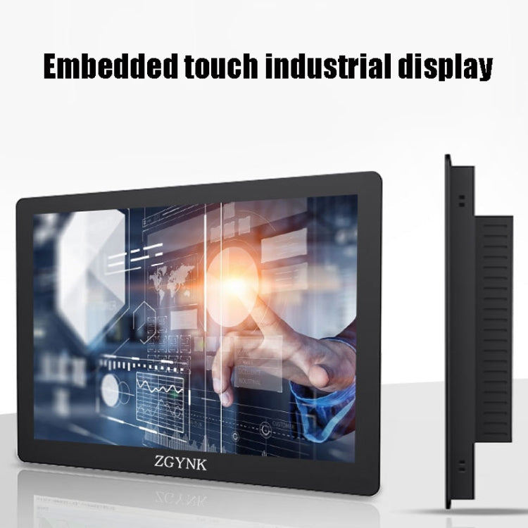 ZGYNK KQ101 HD Embedded Display Industrial Screen