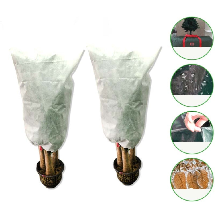 2 PCS Plant Freeze-Proof Cover  Autumn And Winter Cold-Proof Tree Cover Non-Woven Plant Antifreeze Bag-Reluova