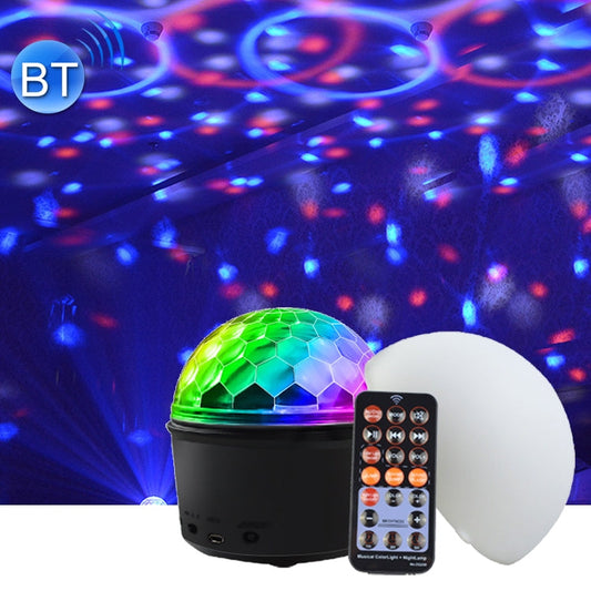 Dreamy Rotating Night Light Romantic LED Colorful Speaker Light My Store