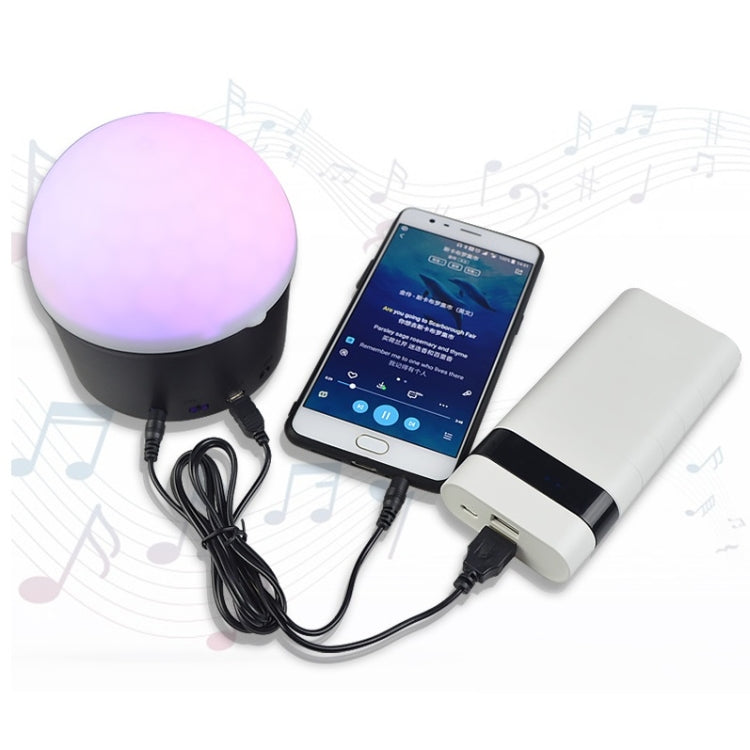 Dreamy Rotating Night Light Romantic LED Colorful Speaker Light My Store