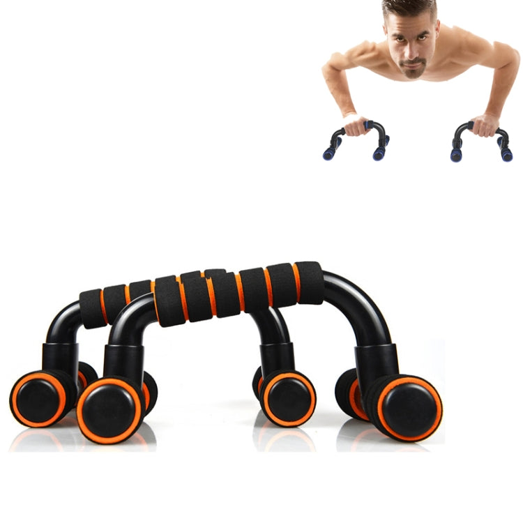 H-Shaped Push-Up Bracket Push-Up Fitness Equipment Home Indoor Chest Expansion Equipment Reluova