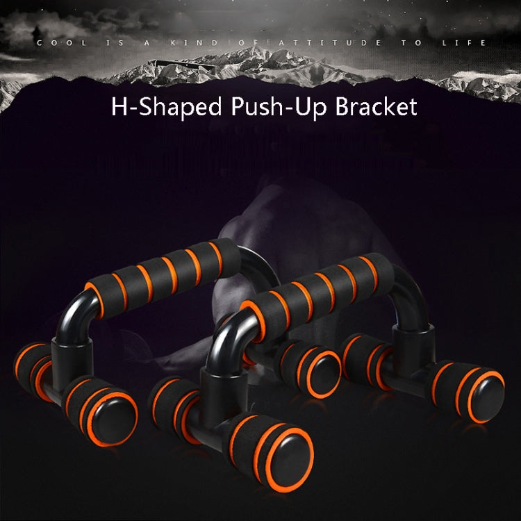 H-Shaped Push-Up Bracket Push-Up Fitness Equipment Home Indoor Chest Expansion Equipment