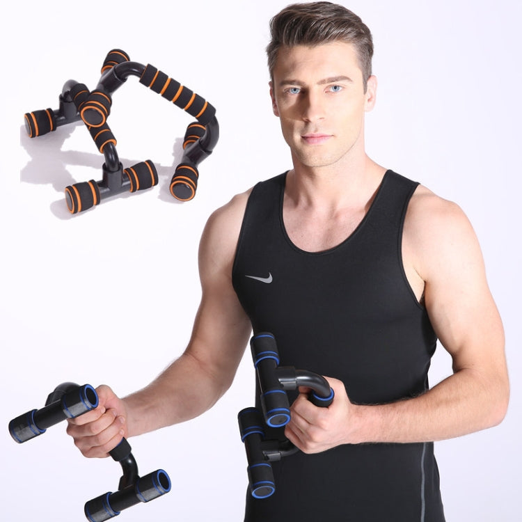 H-Shaped Push-Up Bracket Push-Up Fitness Equipment Home Indoor Chest Expansion Equipment Reluova