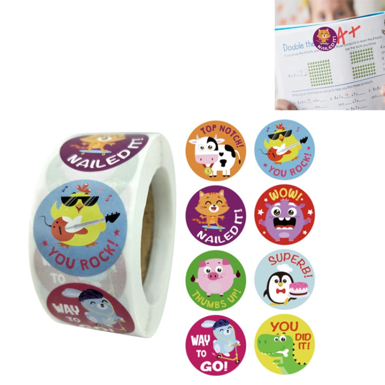 Cartoon Animal Reward Stickers Classroom Decoration Label