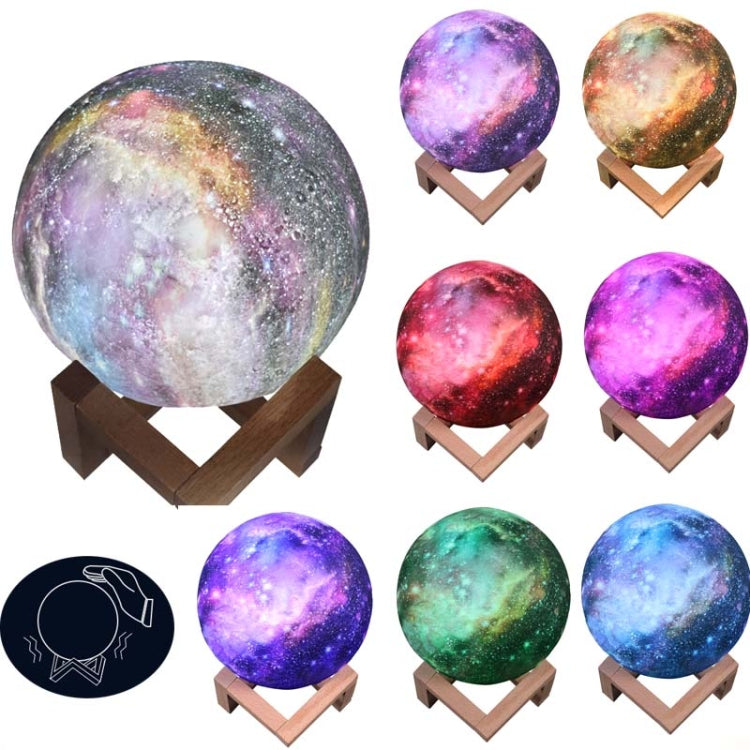 3D Moon Lamp Children Gift Table Lamp Painted Starry Sky LED Night Light My Store