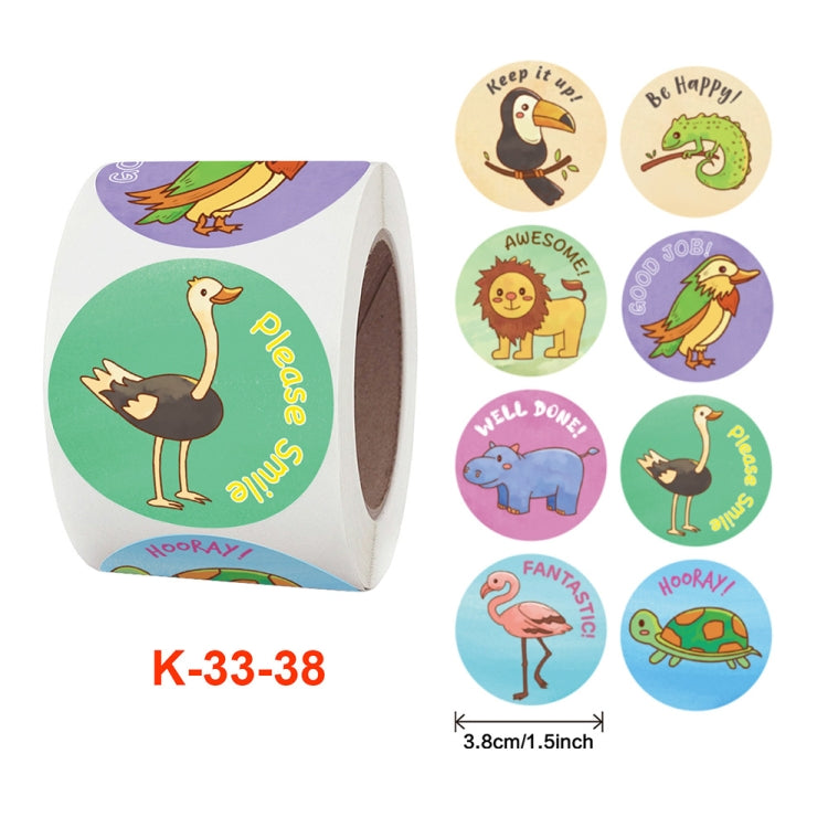 2 PCS Children Toy Reward Sticker Office Stationery Decoration Label Sealing Sticker, Size: 3.8 Cm / 1.5 Inch-Reluova