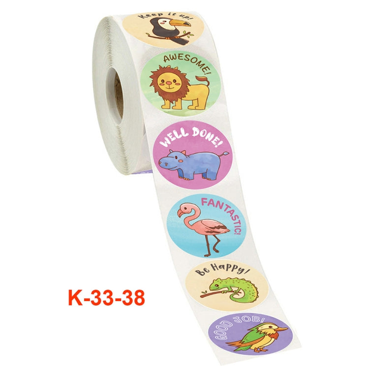 2 PCS Children Toy Reward Sticker Office Stationery Decoration Label Sealing Sticker, Size: 3.8 Cm / 1.5 Inch-Reluova