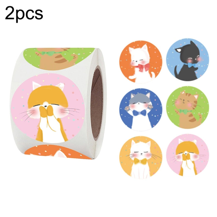 2 PCS Children Toy Reward Sticker Office Stationery Decoration Label Sealing Sticker, Size: 3.8 Cm / 1.5 Inch-Reluova