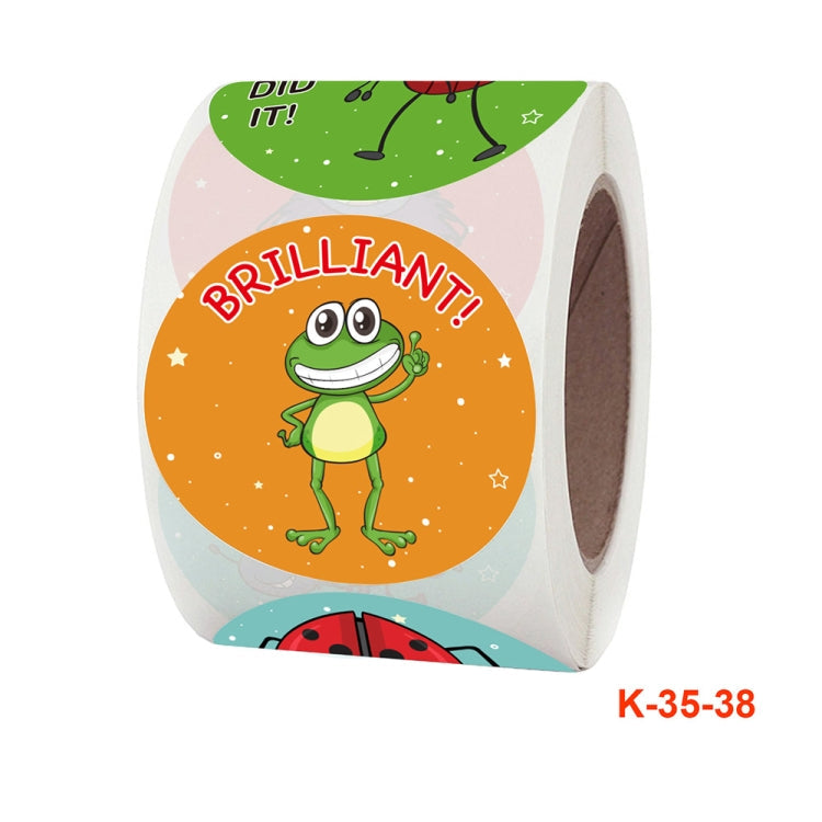 2 PCS Children Cartoon Reward Sticker Label-Reluova