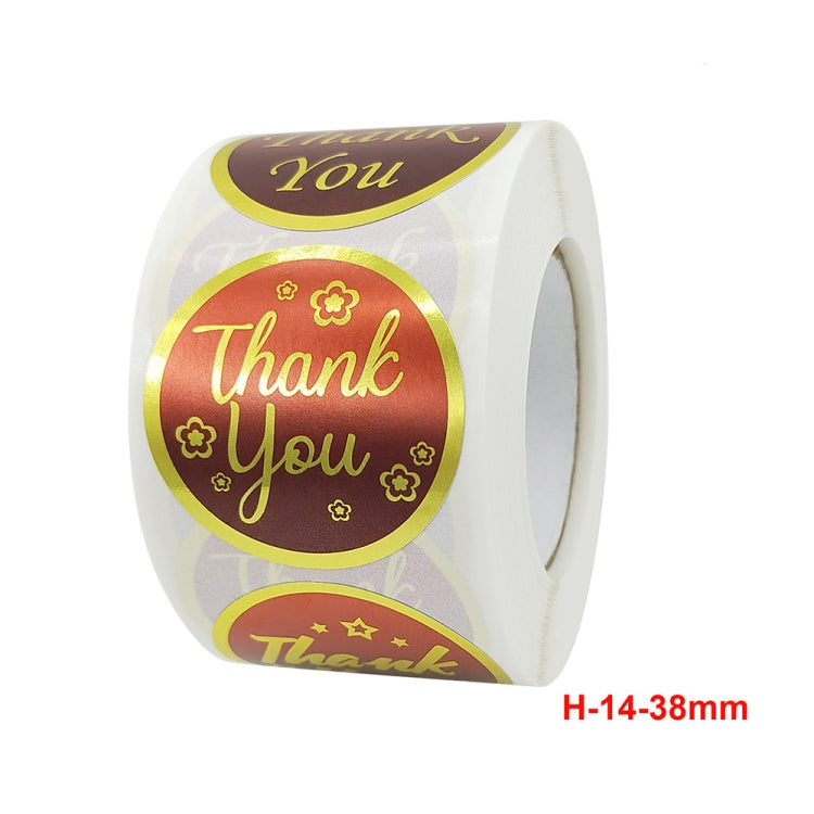 Sticker Baking Decoration Gift Wrapping Label My Store