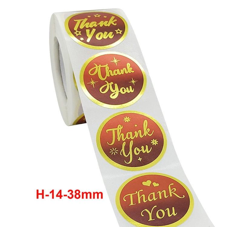 Sticker Baking Decoration Gift Wrapping Label My Store