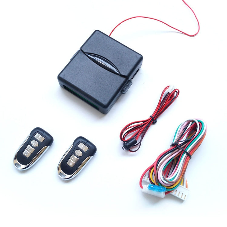 3pcs /Set Cars With Keyless Entry Remote Control Switch Central Lock Regardless Of Vehicle Type ÎҵÄÉ̵ê