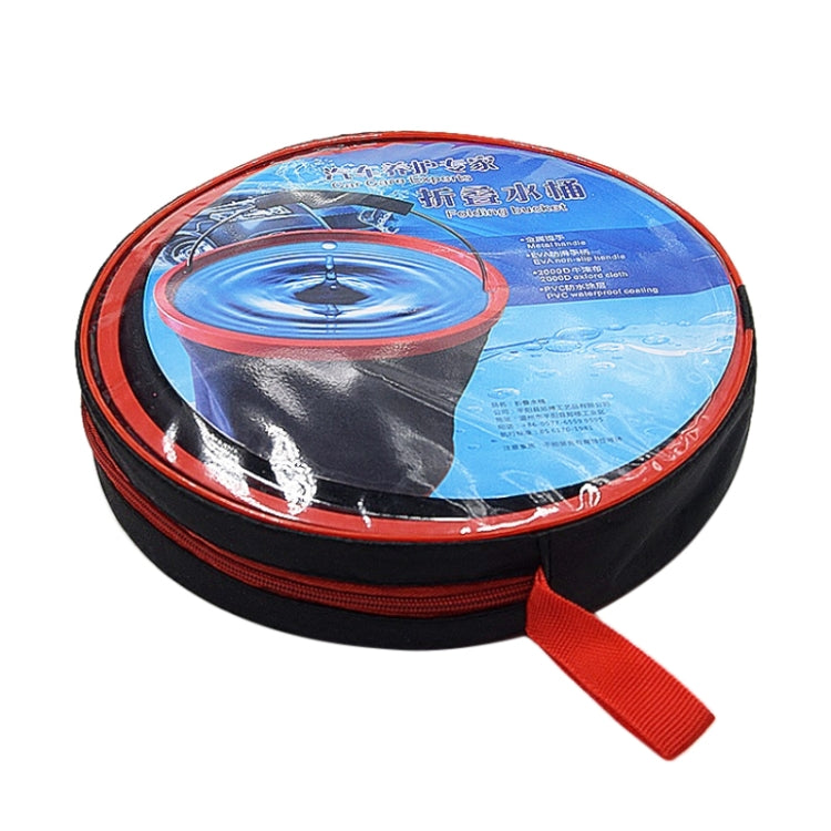 Car Washing Folding Telescopic Bucket Car Household Multifunctional Outdoor Portable Bucket ÎҵÄÉ̵ê