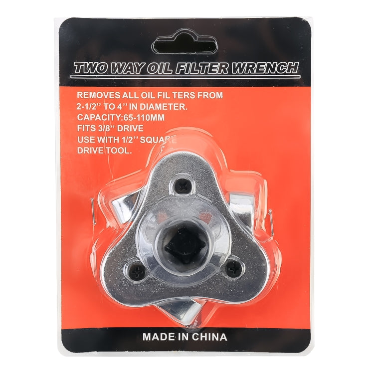 62-102mm Alloy Auto Car Repair Tools Adjustable Two Way Oil Filter Wrench Tool 3 Jaw Remover Tool for Cars Trucks TH4