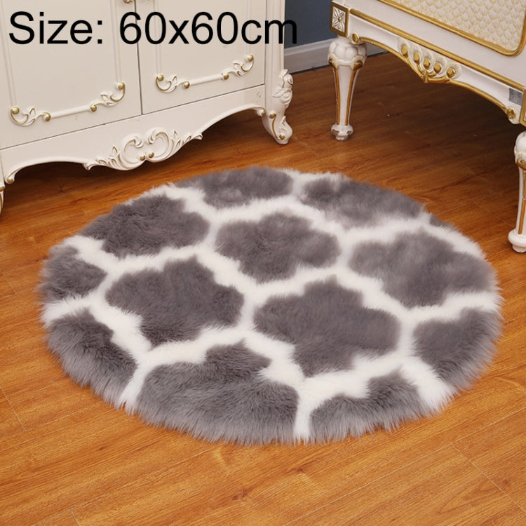 Imitation Fur Household Living Room Plush Carpet Yoga Floor Mat Decoration My Store